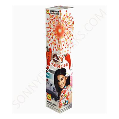 SONY Hot Mirchi (Skyshots) – 62 Patakha Shop Jaipur