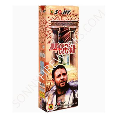 SONY Julius Caesar (Skyshots) – 62 Patakha Shop Jaipur