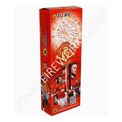 SONY Manchester United (Skyshots) – 62 Patakha Shop Jaipur