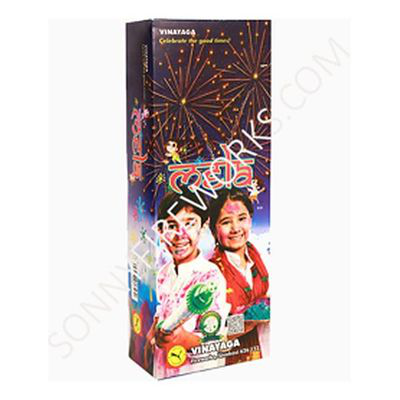 SONY Mela (Skyshots) – 62 Patakha Shop Jaipur
