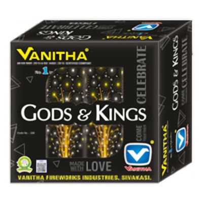 VANITHA Gods & Kings (Kids Special) – 62 Patakha Shop Jaipur